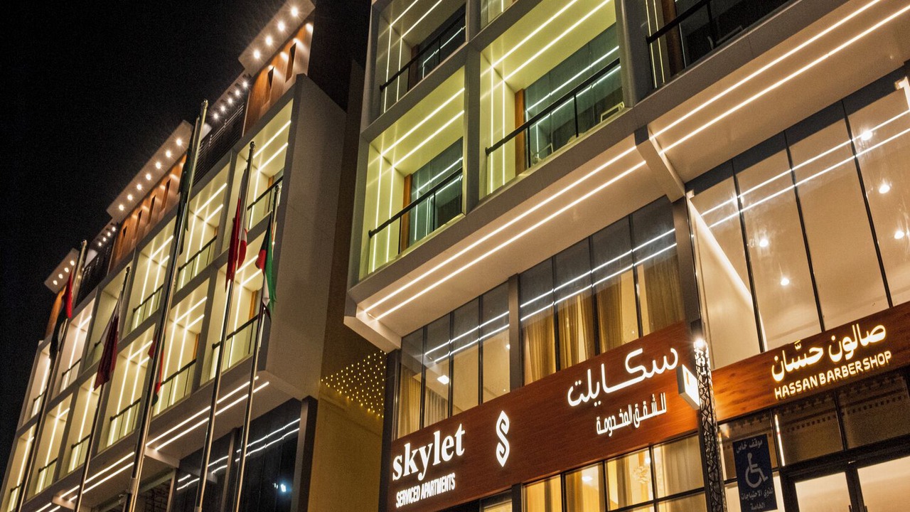 Photo of Outdoor in Dammam