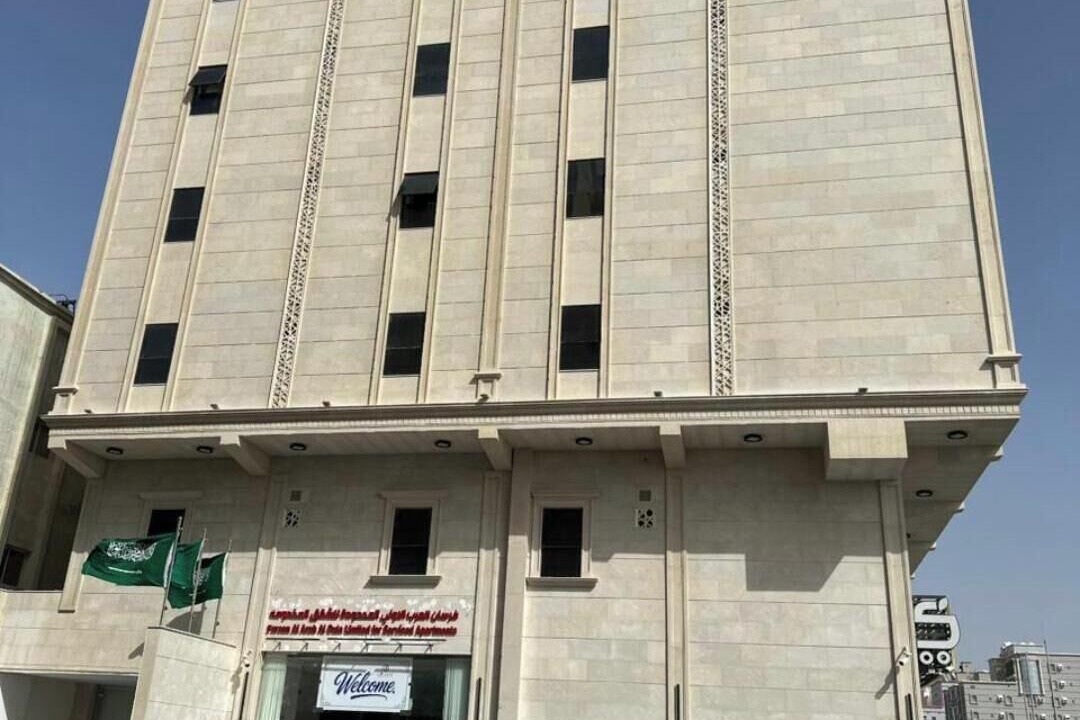 Photo of Outdoor in Jeddah