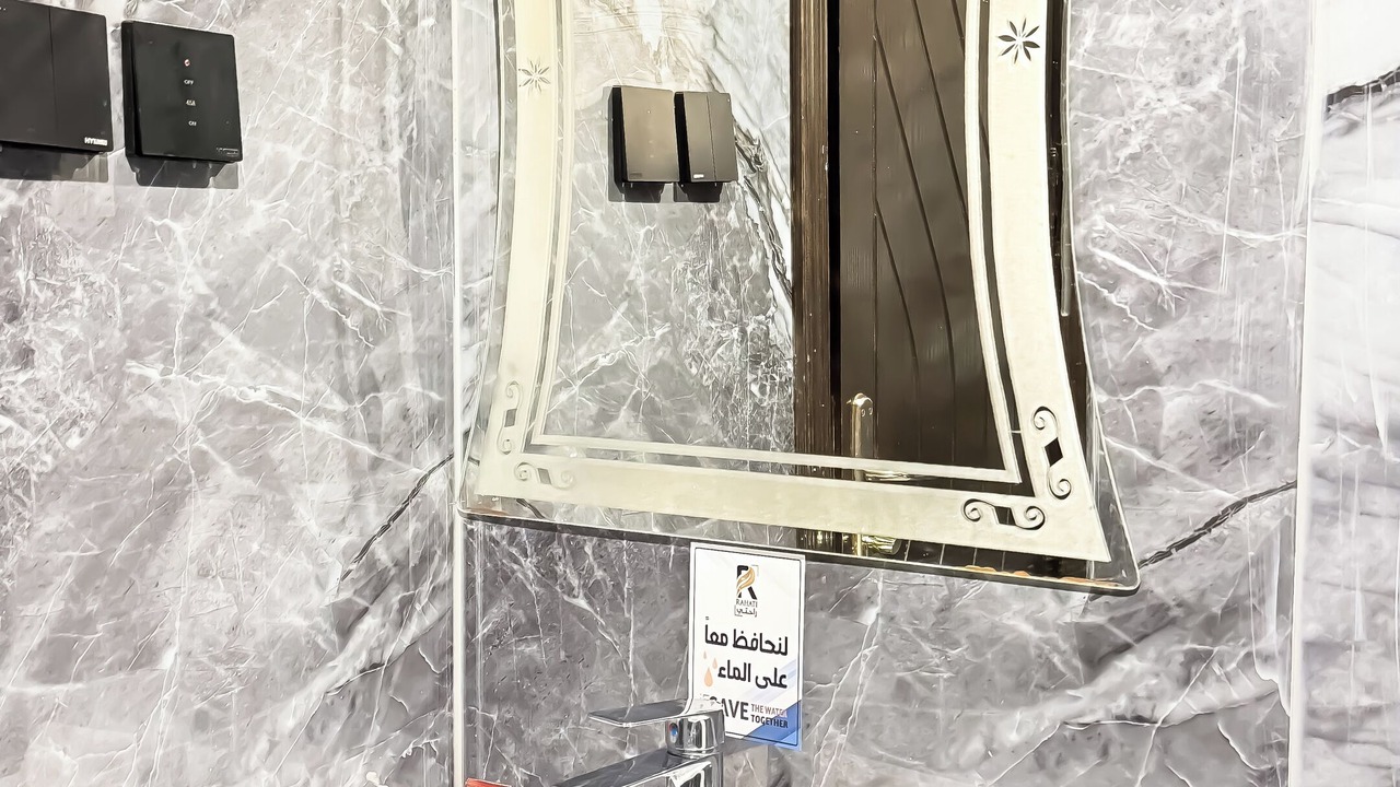 Photo of Bathroom in Taif