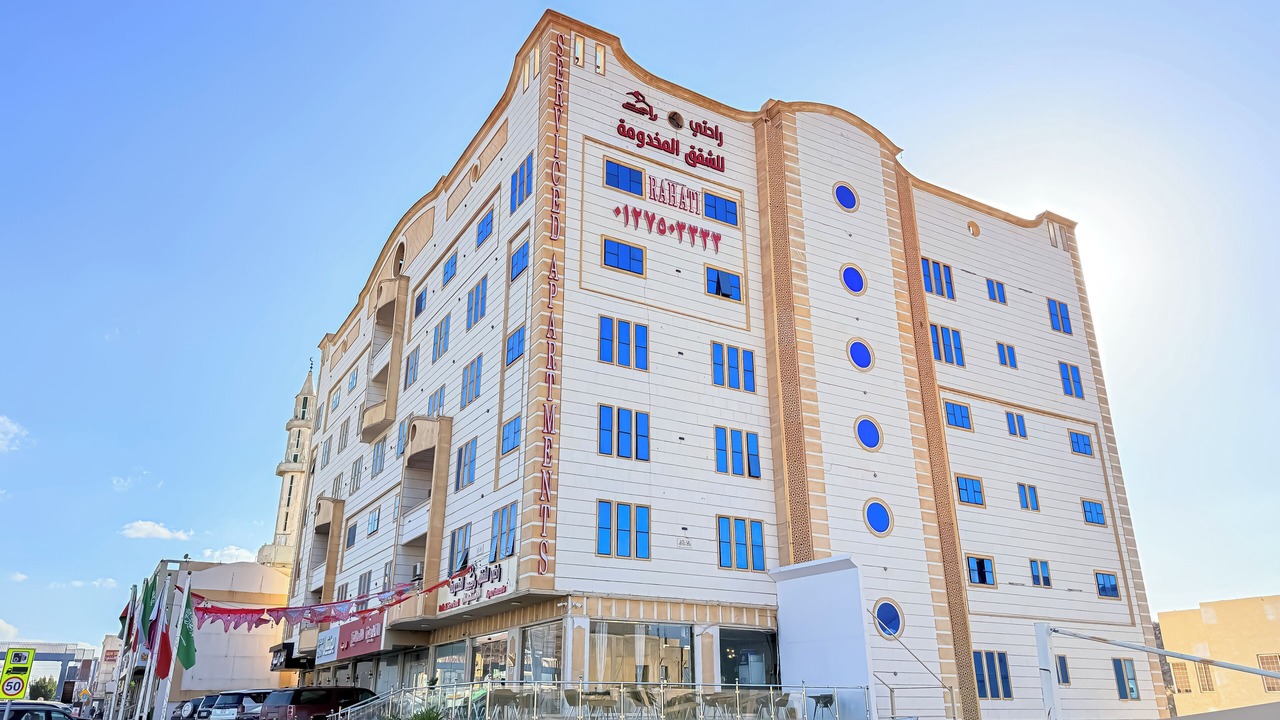 Photo of Outdoor in Taif