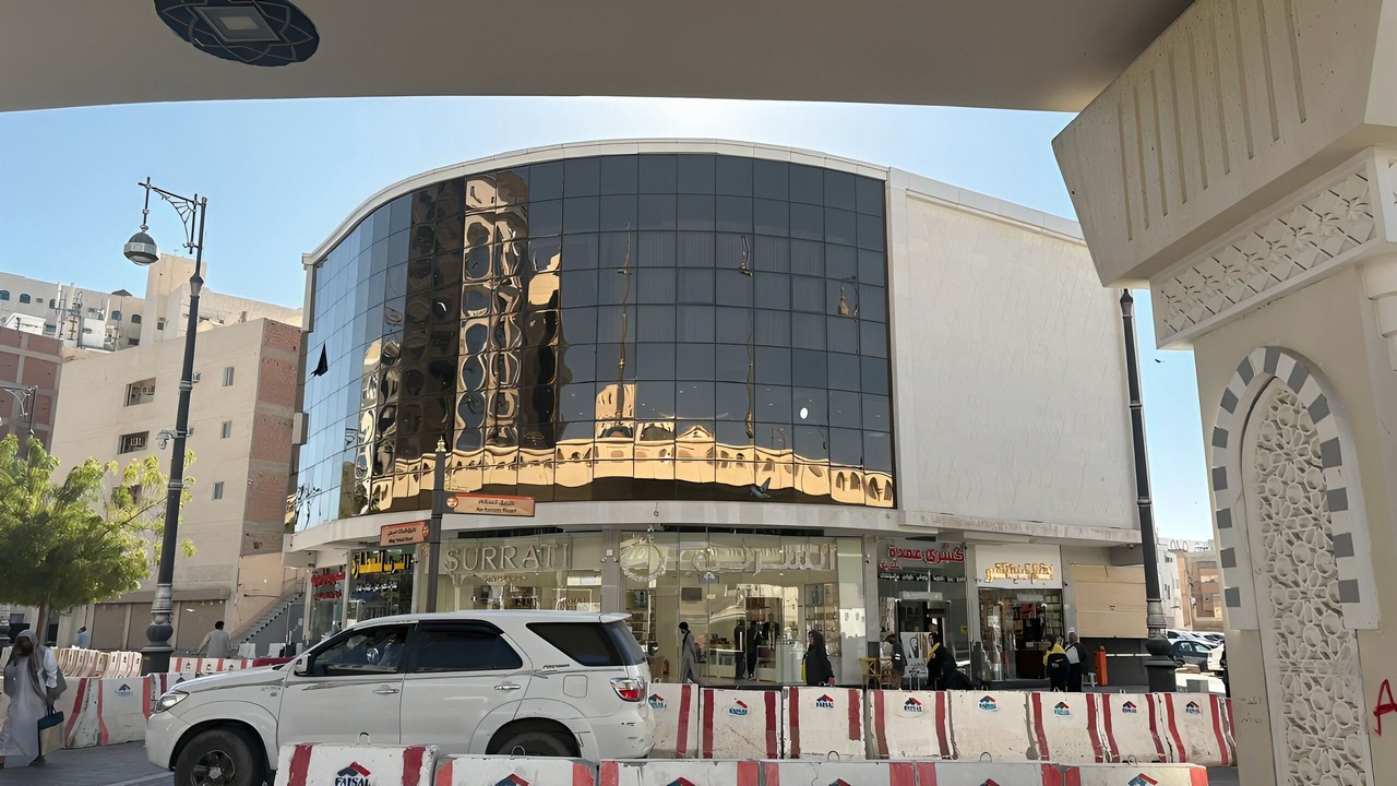 Photo of Outdoor in Medina