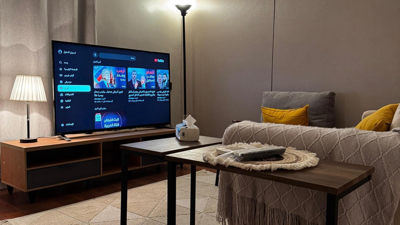 Photo of Livingroom in Al Wurud
