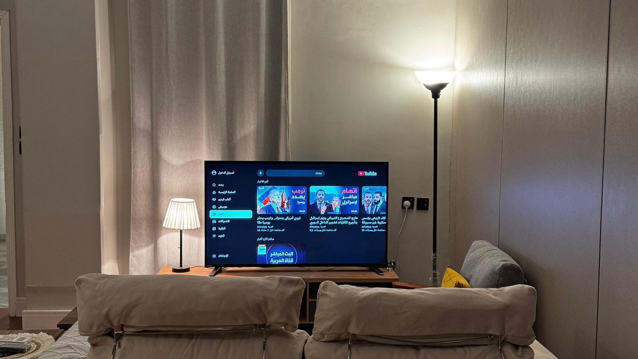 Photo of Livingroom in Al Wurud