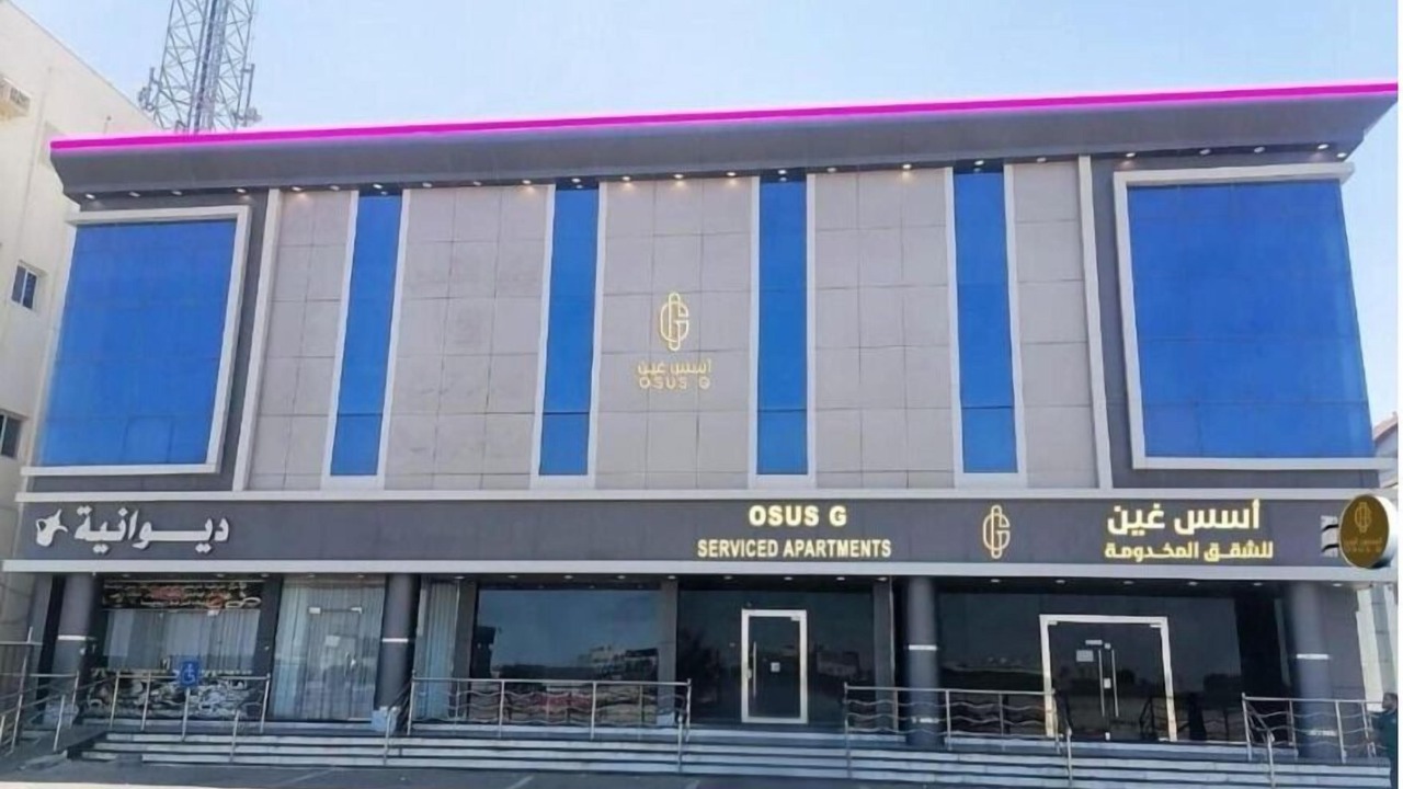 Photo of Outdoor in Yanbu