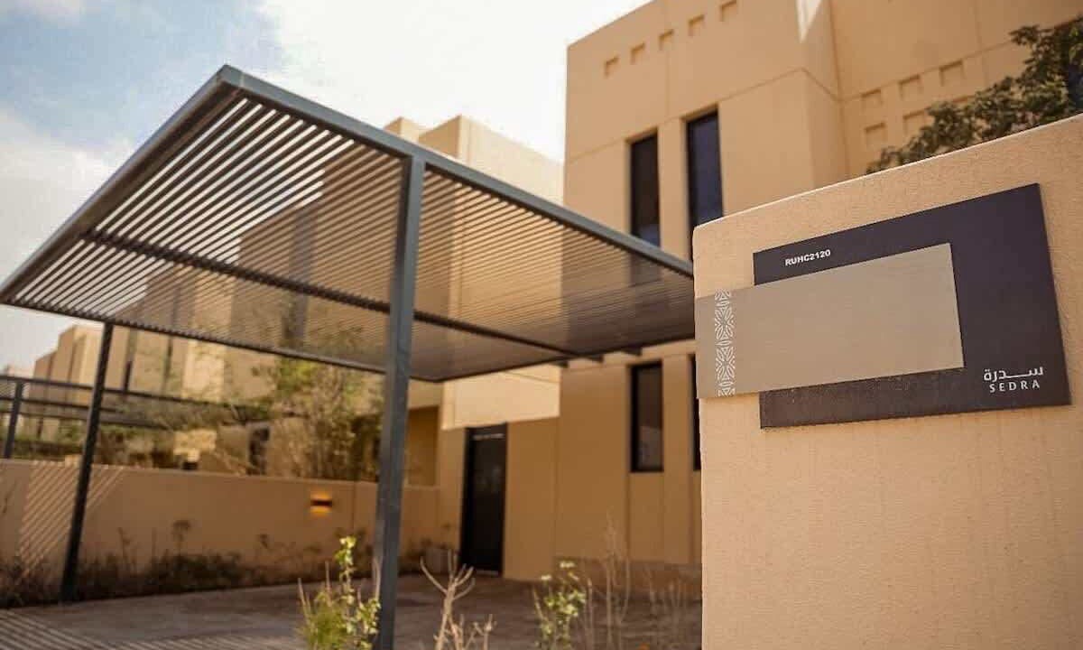 Photo of Outdoor in Riyadh