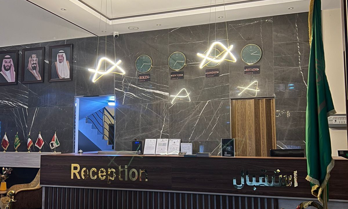 Photo of Outdoor in Hafr Al Batin