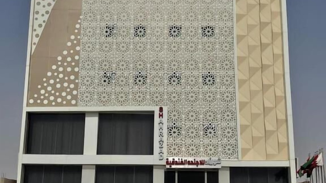Photo of Outdoor in Hafr Al Batin