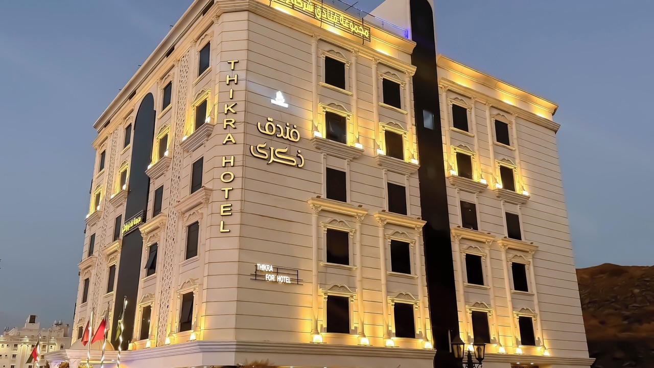 Photo of Outdoor in Taif