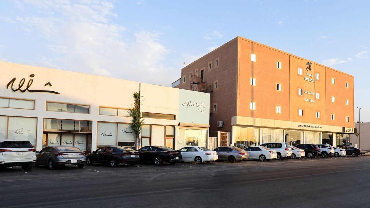 Photo of Outdoor in Al Majmaah