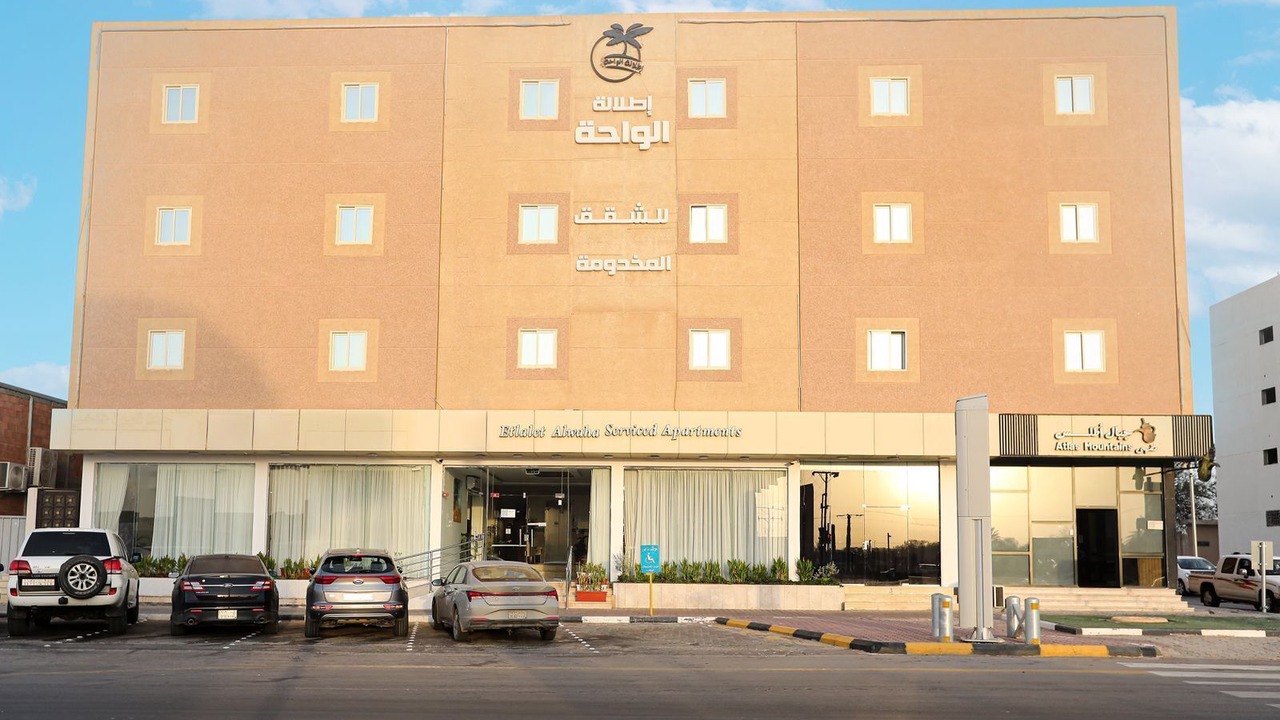 Photo of Outdoor in Al Majmaah