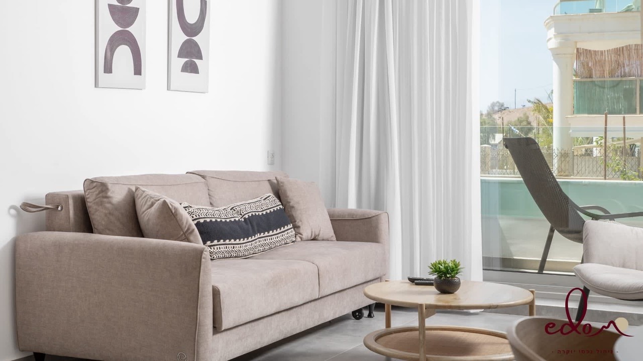 Photo of Livingroom in Eilat