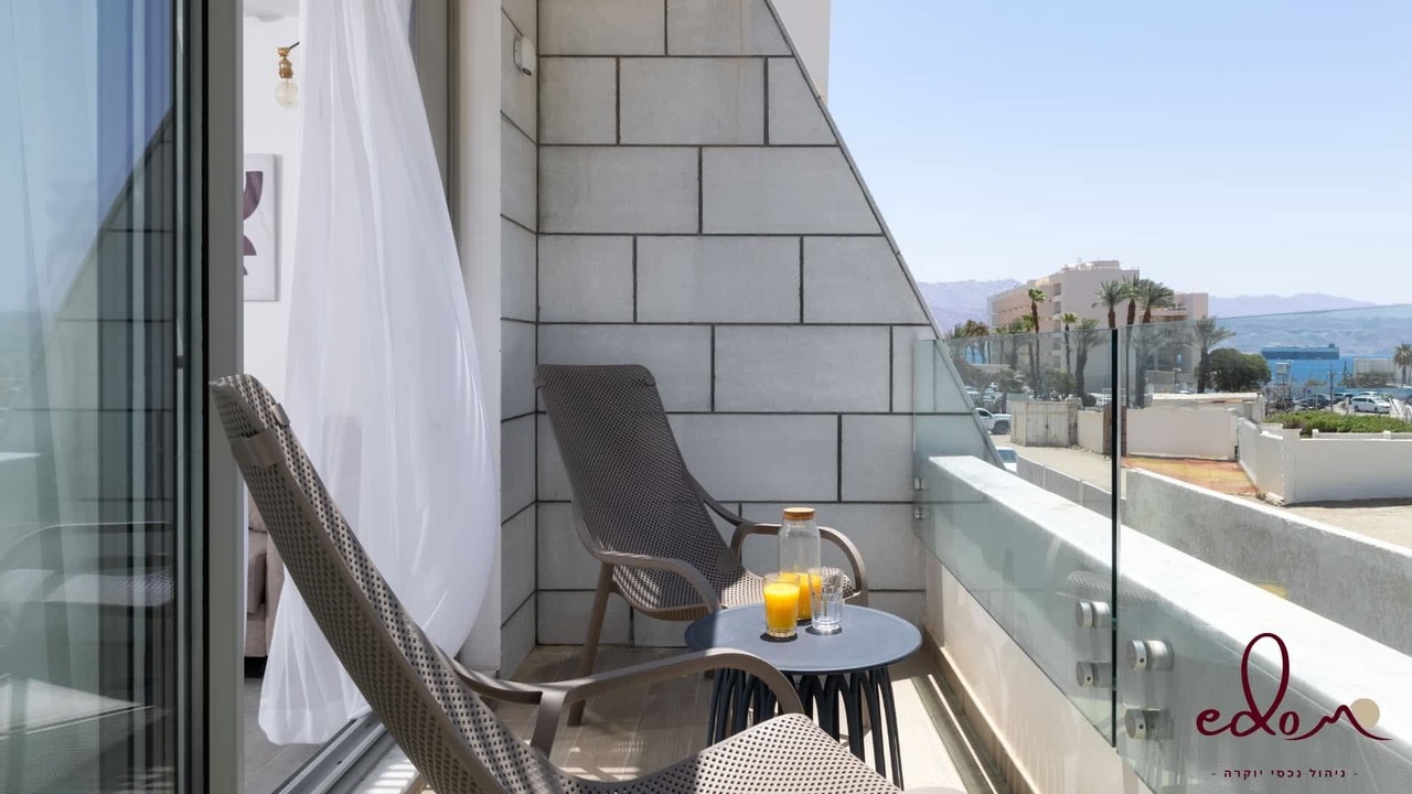 Photo of Outdoor in Eilat