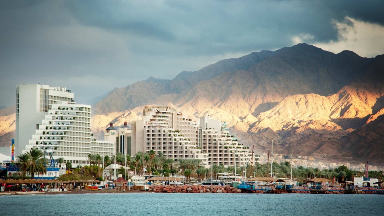 Photo of Others in Eilat