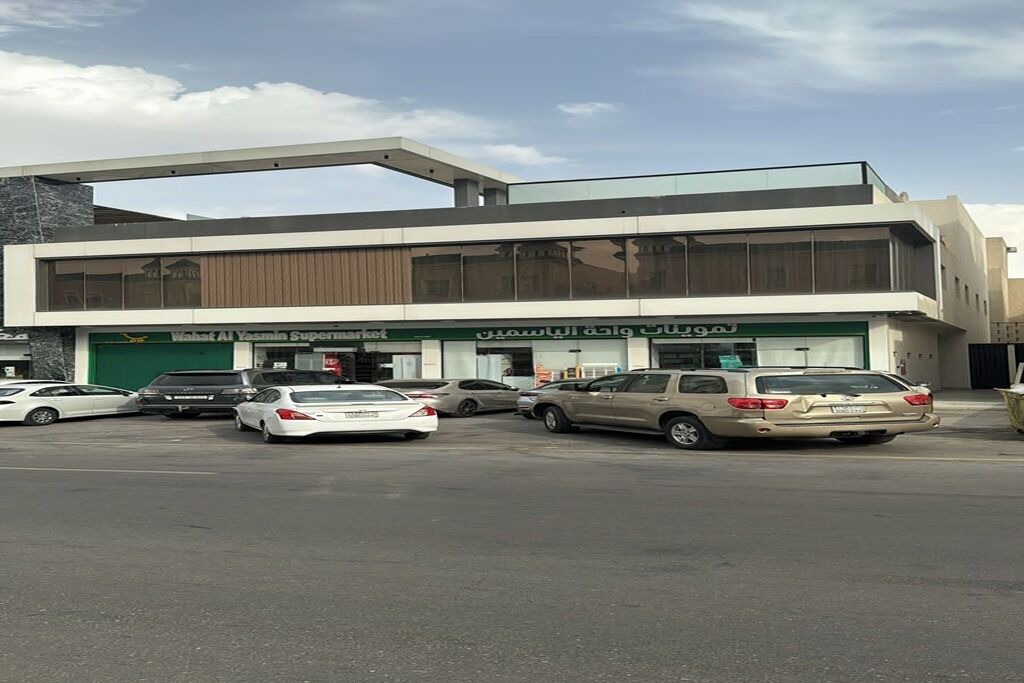 Photo of Outdoor in Riyadh