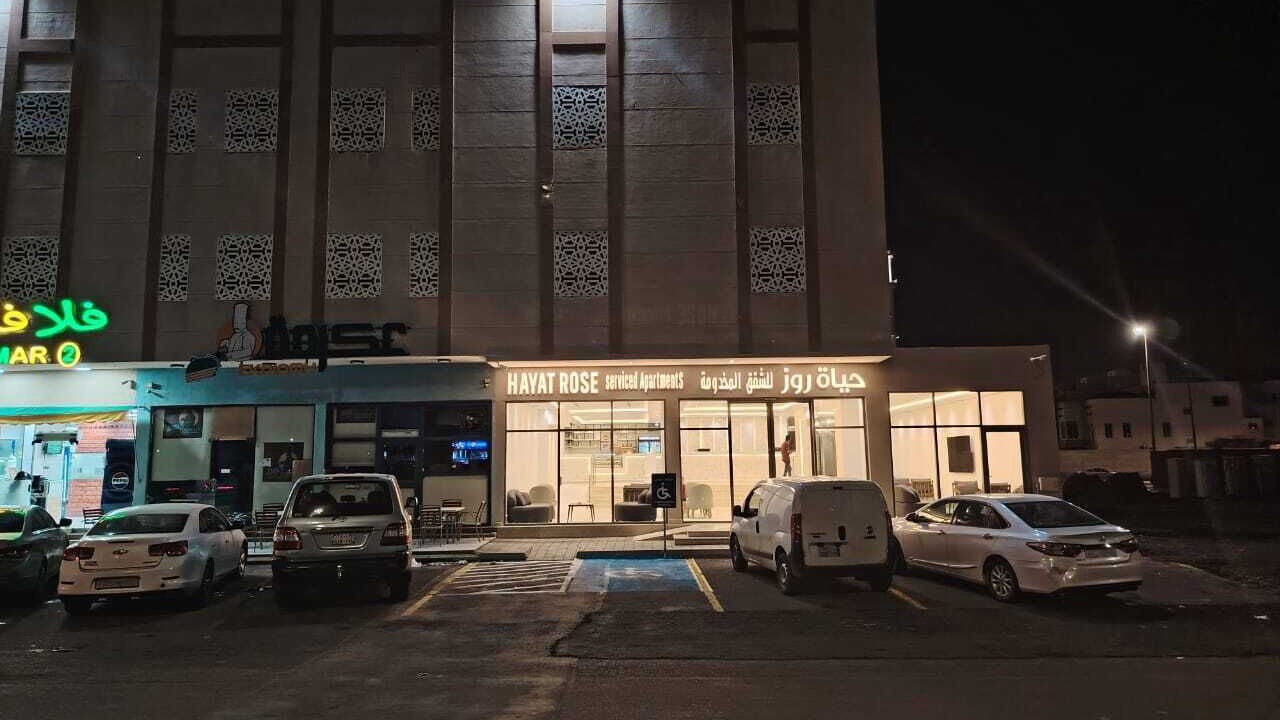 Photo of Others in Medina