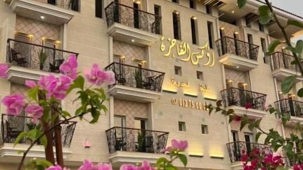 Photo of Outdoor in Taif