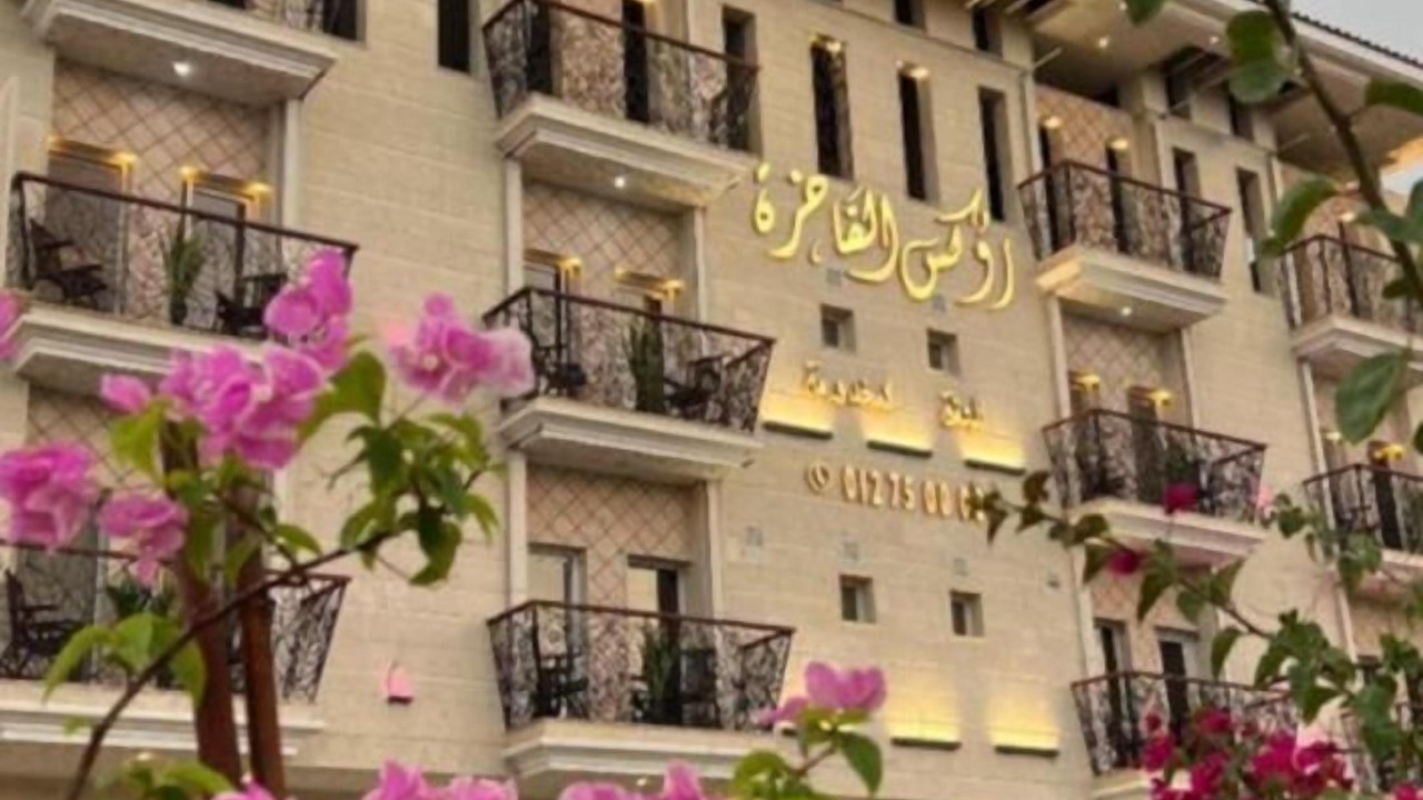 Photo of Outdoor in Taif