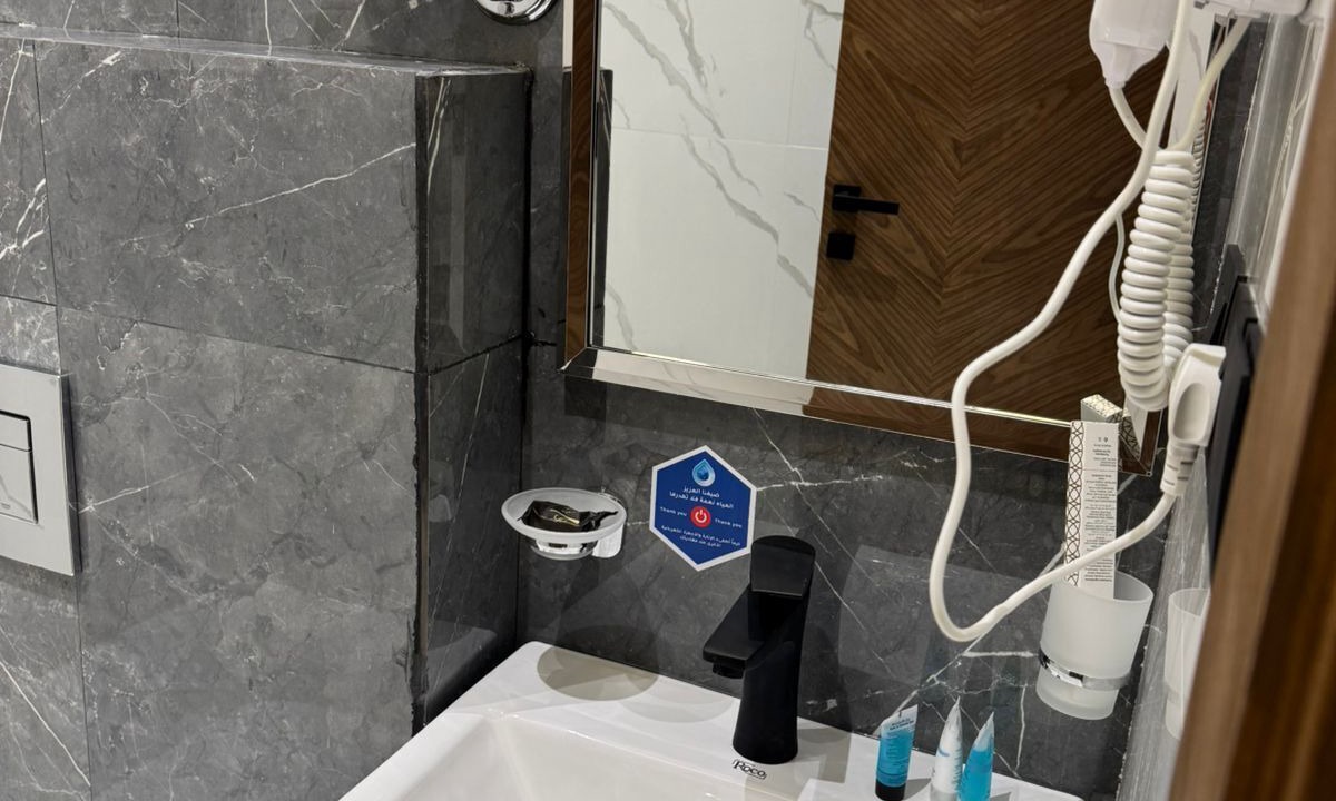 Photo of Bathroom in Riyadh