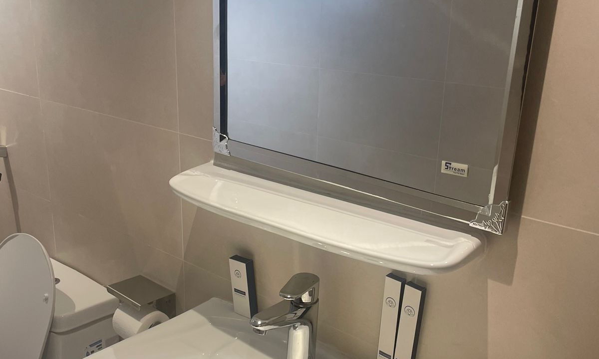 Photo of Bathroom in Al Baha