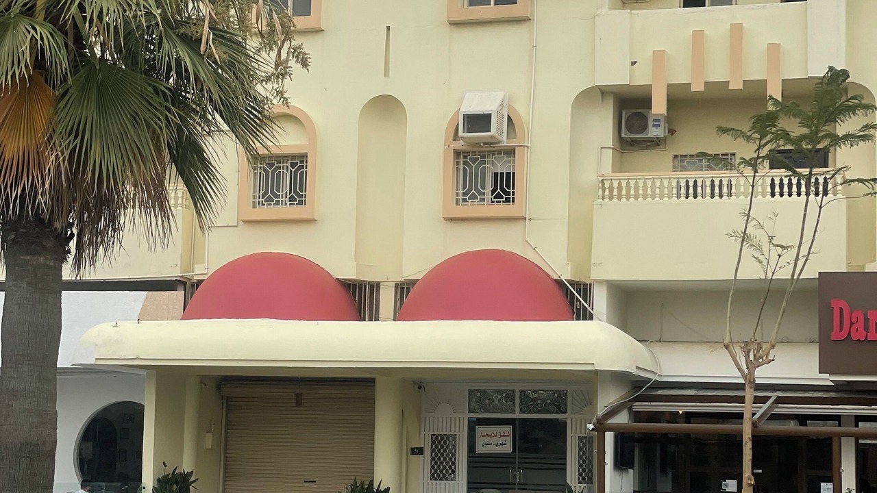 Photo of Outdoor in Al Baha