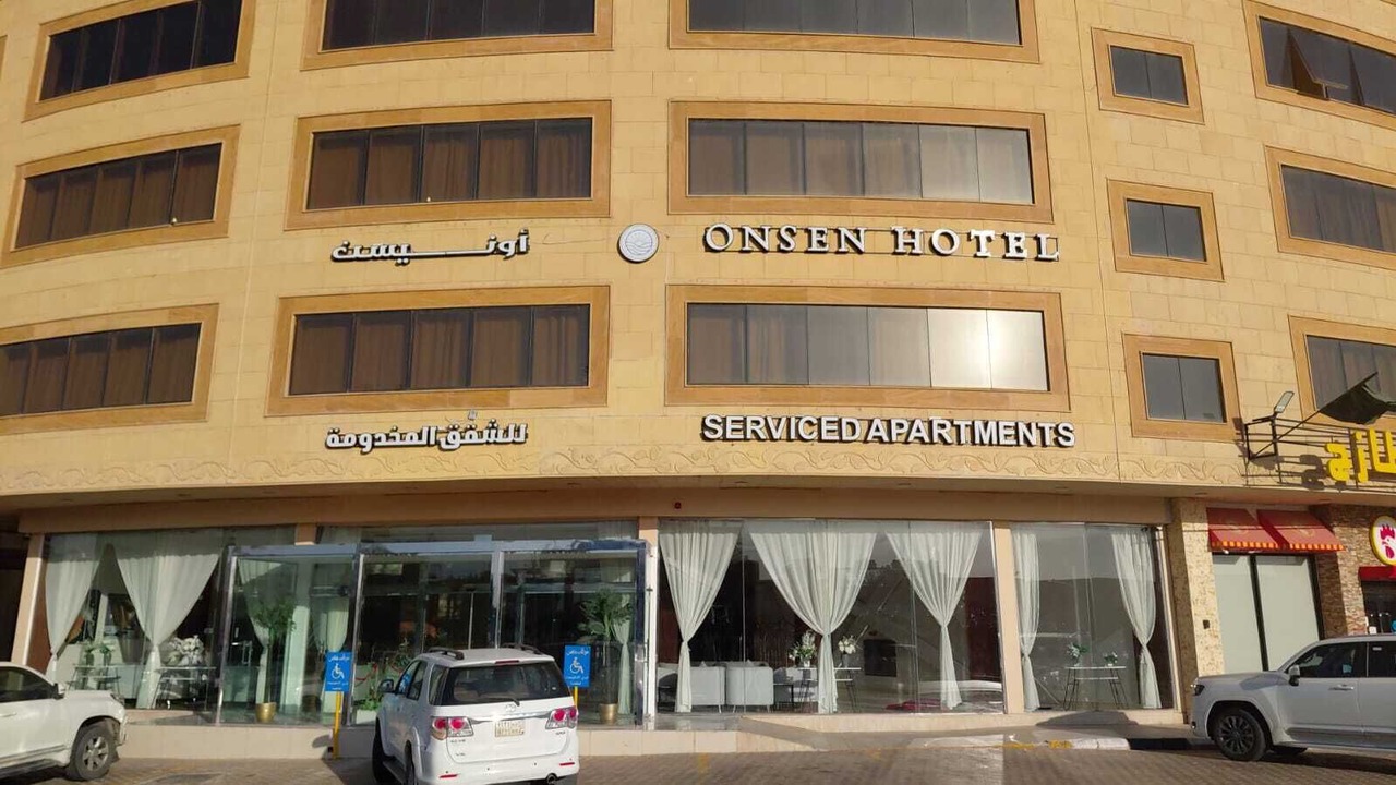 Photo of Outdoor in Unaizah
