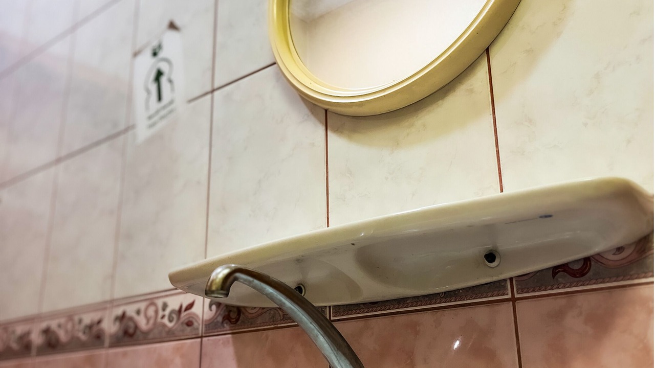 Photo of Bathroom in Abha