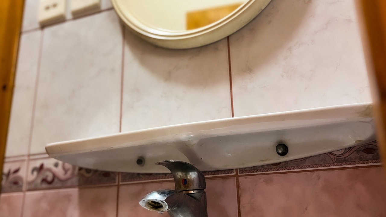 Photo of Bathroom in Abha