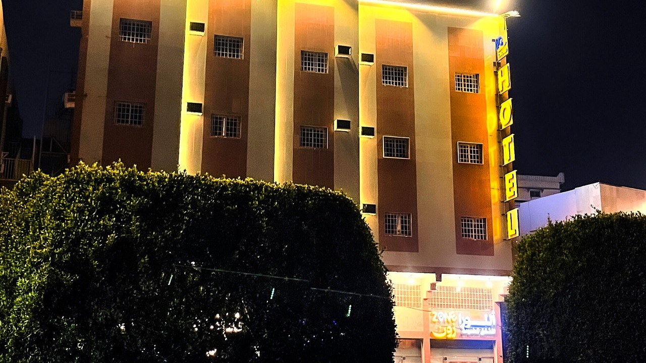 Photo of Outdoor in Abha