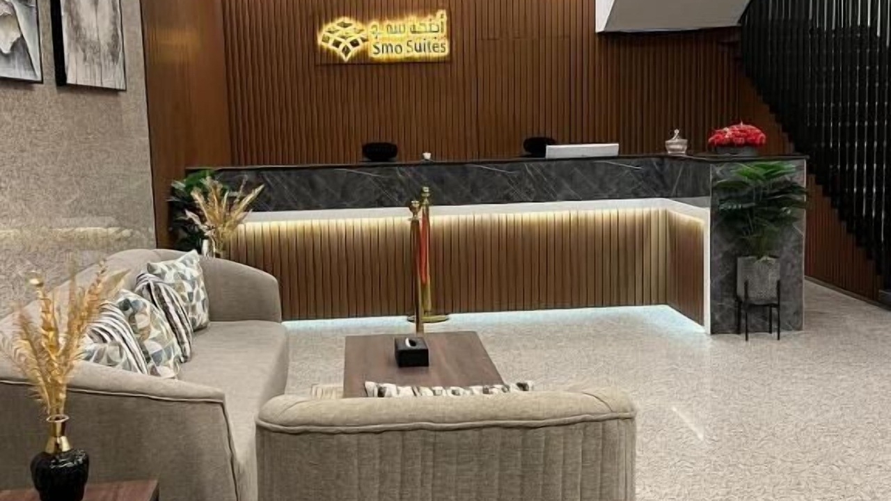 Photo of Others in Riyadh