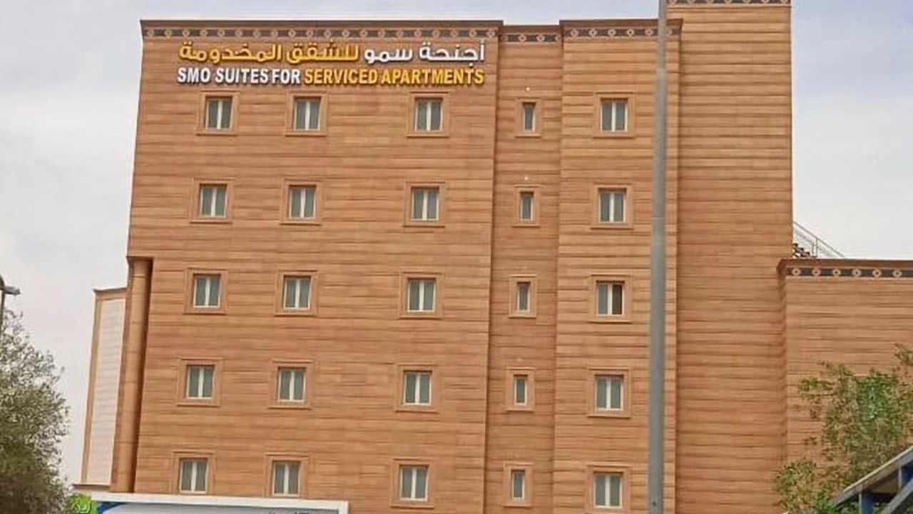 Photo of Outdoor in Riyadh