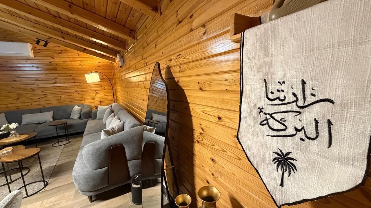 Photo of Livingroom in Al Kura