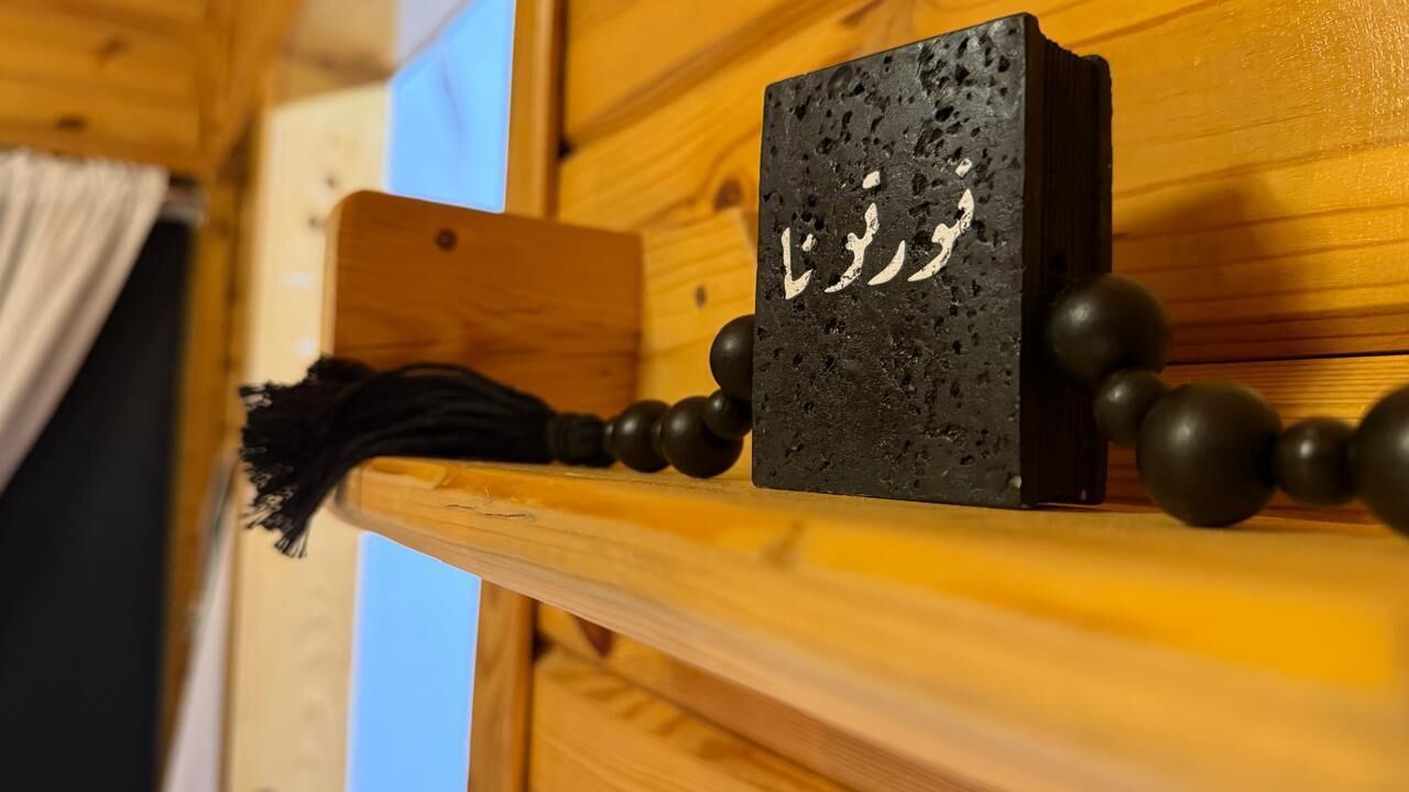 Photo of Others in Al Kura