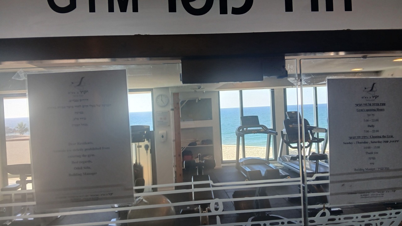 Photo of Others in Herzliya Pituach
