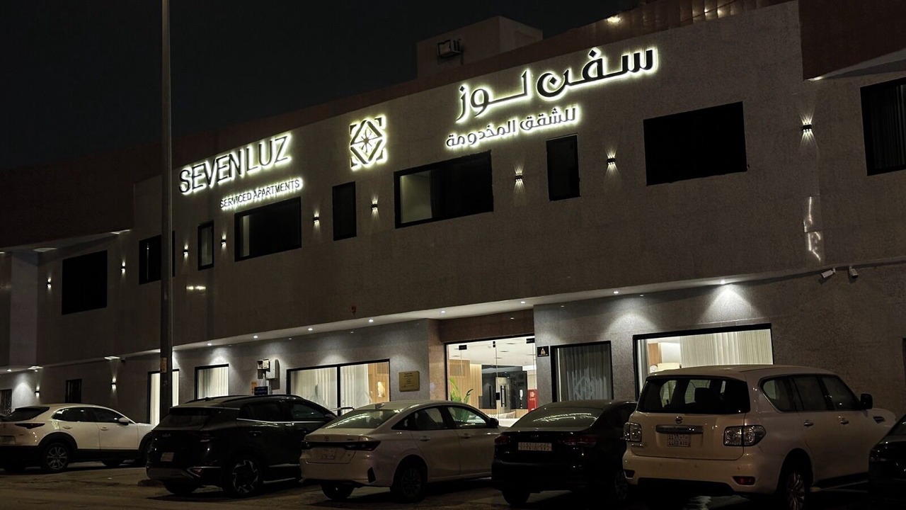 Photo of Outdoor in Riyadh