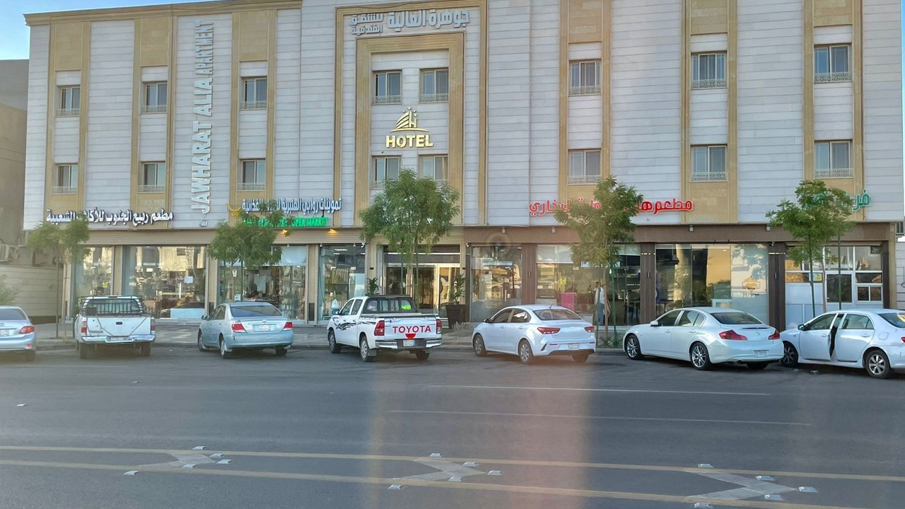 Photo of Others in Medina