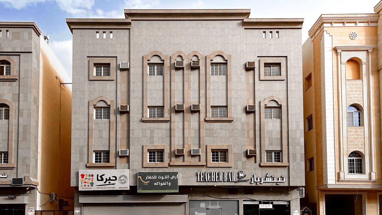 Photo of Others in Medina