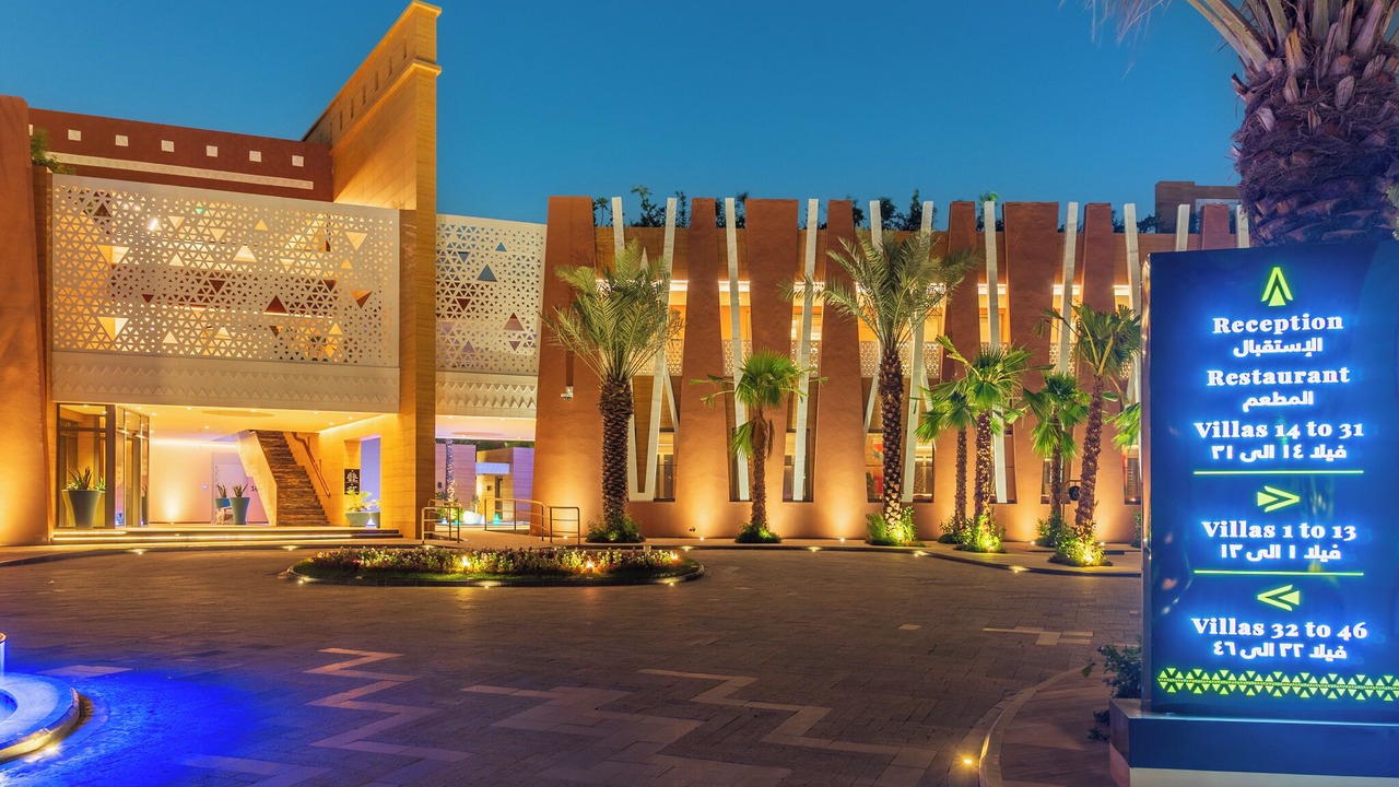 Photo of Outdoor in Diplomatic Quarter