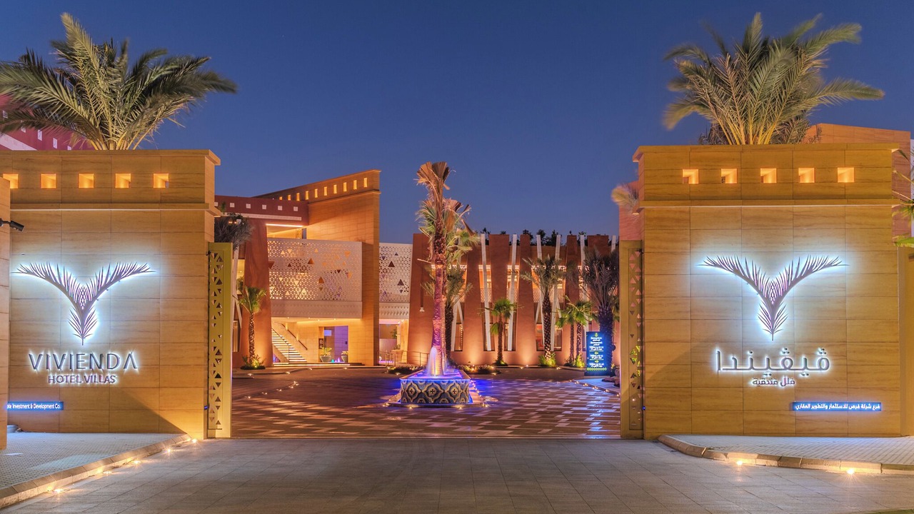 Photo of Outdoor in Diplomatic Quarter