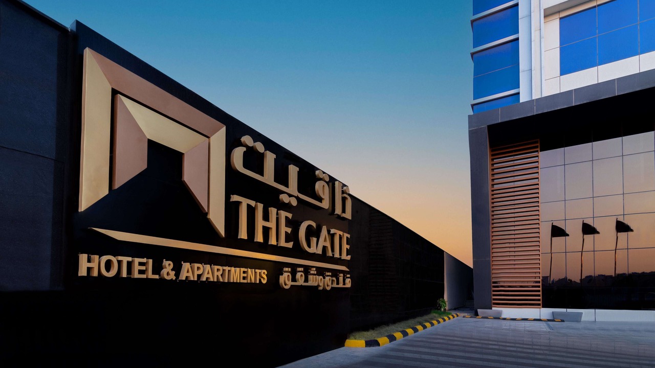 Photo of Outdoor in Dammam