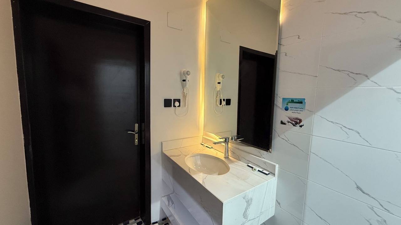 Photo of Bathroom in Abha