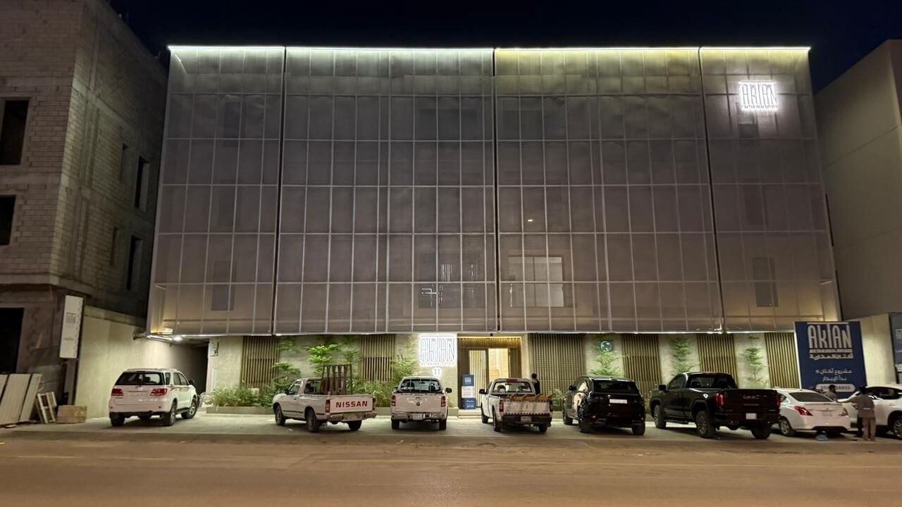 Photo of Outdoor in Riyadh