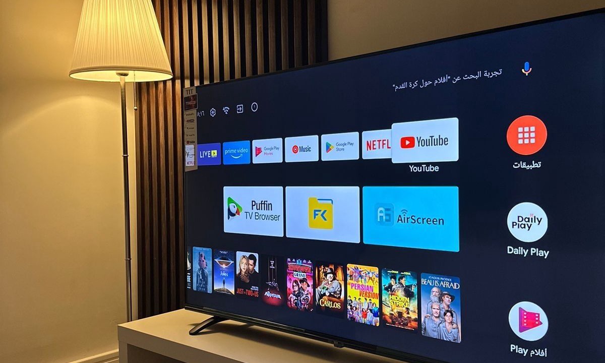 Photo of Others in Riyadh