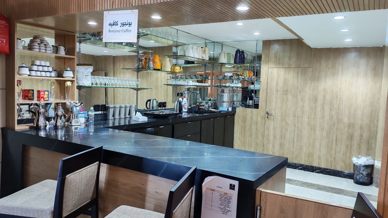 Photo of Bathroom in King Abdul Aziz Road