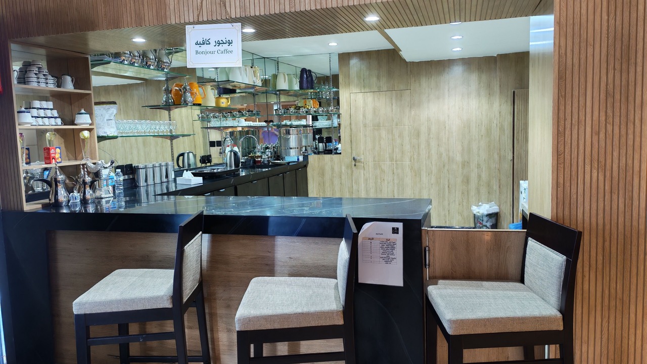 Photo of Bathroom in King Abdul Aziz Road