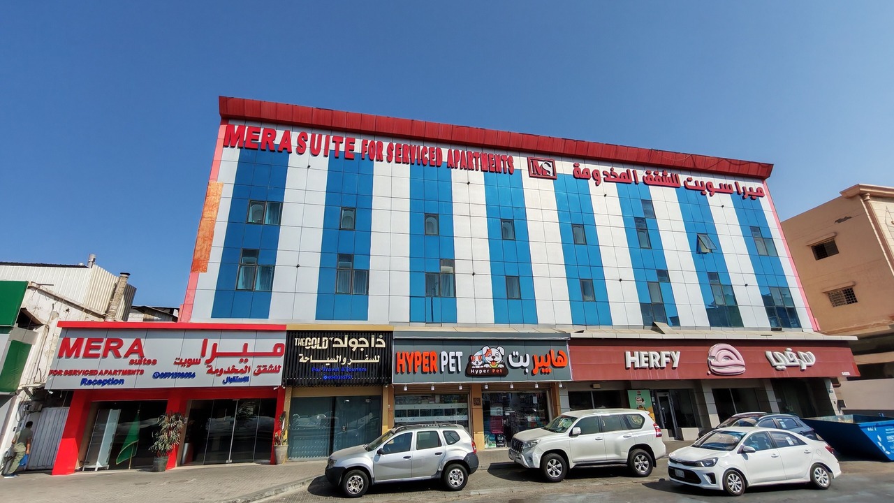 Photo of Outdoor in King Abdul Aziz Road
