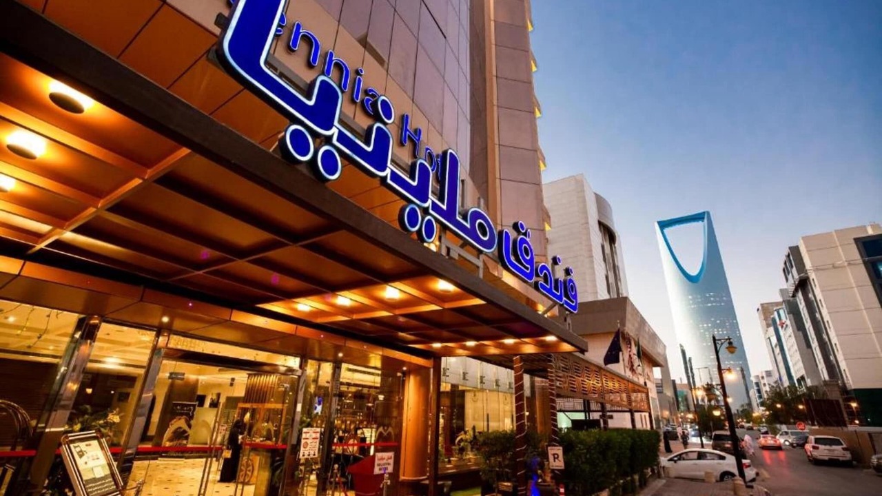 Photo of Outdoor in Al Olaya District