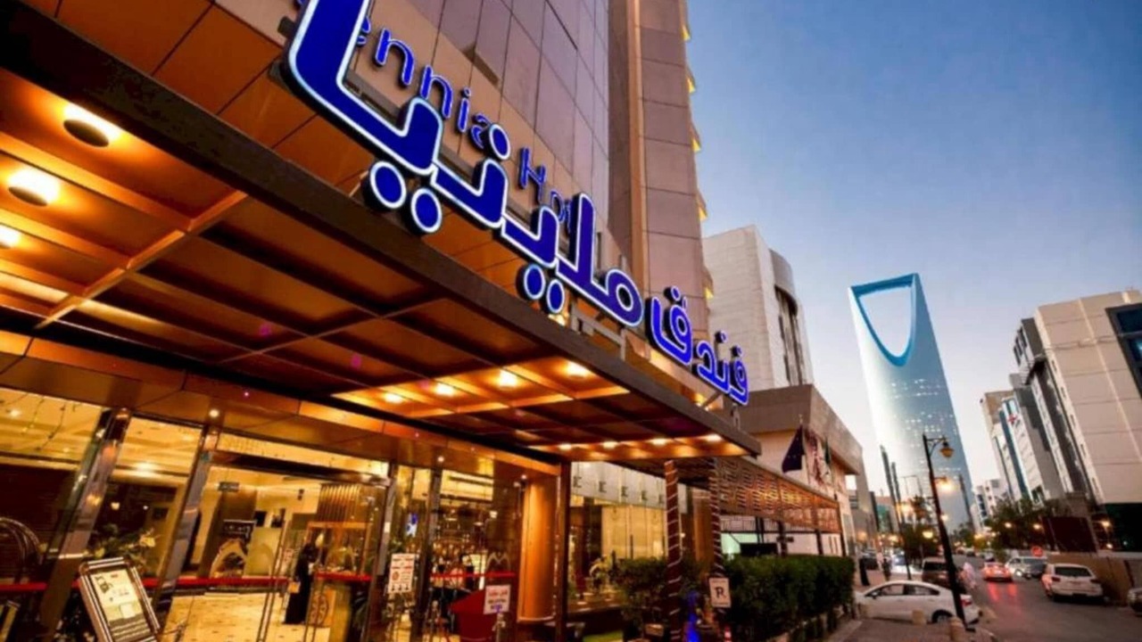Photo of Outdoor in Al Olaya District