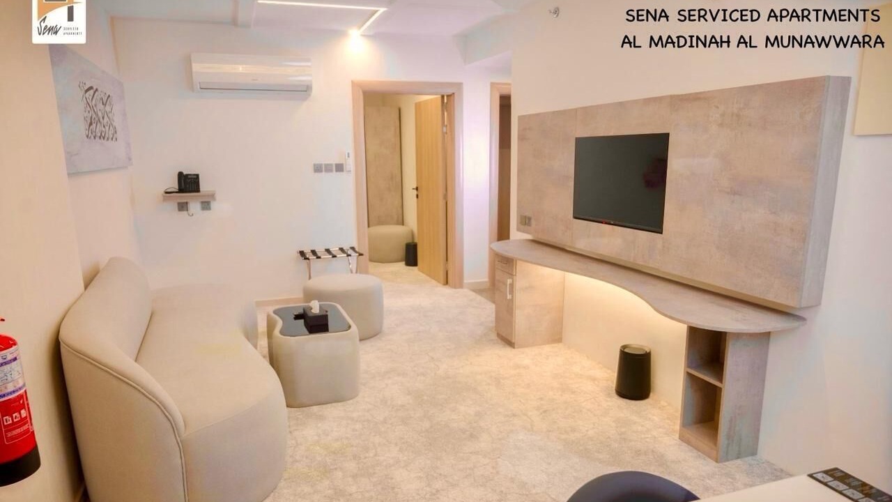 Photo of Livingroom in Medina