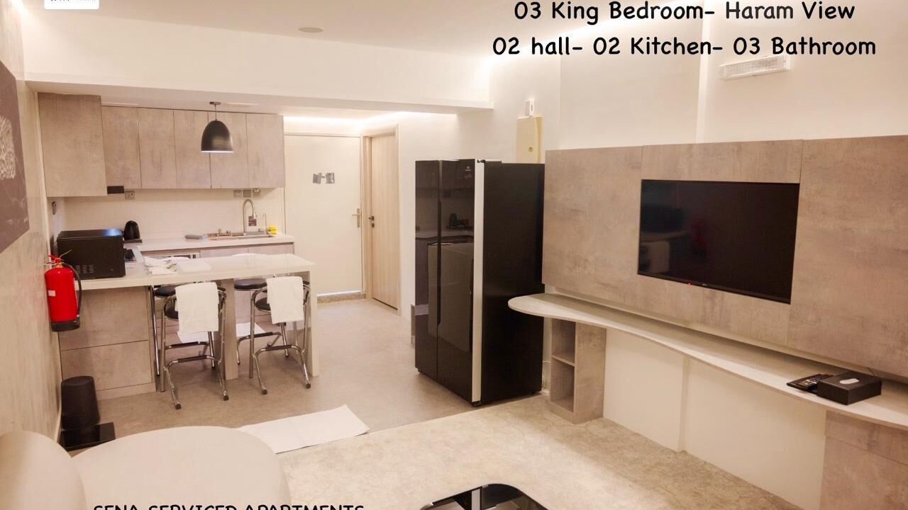 Photo of Livingroom in Medina