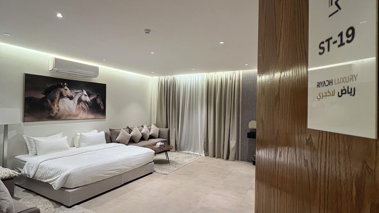 Photo of Bedroom in Riyadh